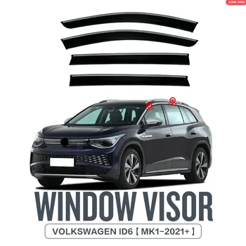 Для VOLKSWAGEN ID6 Оконный козырек, защита от непогоды, дефлектор бокового окна, защита от непогоды на лобовом стекле автомобиля, автомобильные аксессуары