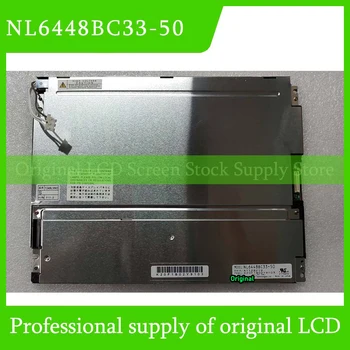 NL6448BC33-50 10,4-Дюймовая Оригинальная ЖК-панель для NEC Совершенно Новая и Быстрая Доставка