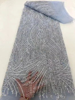 Африканская кружевная ткань с тяжелыми бусинами 2023 года, высококачественные Нигерийские блестки, французский тюль, кружевная ткань, материал для свадебной вечеринки Sew Xc