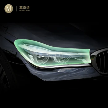 Для BMW серии 7 G11 2014-2018, внешняя отделка автомобиля, защитная пленка для фар PPF, пленка для ремонта, прозрачная пленка из ТПУ против царапин