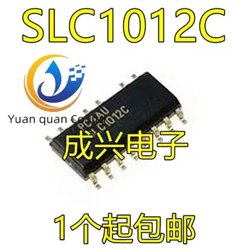 30шт оригинальный новый SLC1012C SLC1012CMX LCD Power Switch Chip SOP-15