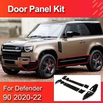Глянцево-Черная Дверная панель для Land Rover Defender 90 2020-2022 Высококачественная Панель защиты кузова для аксессуаров Defender 90