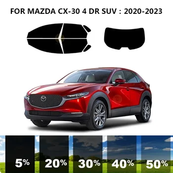 Предварительно Обработанная нанокерамика car UV Window Tint Kit Автомобильная Оконная Пленка Для MAZDA CX-30 4 DR SUV 2020-2023