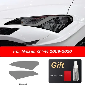 Наклейка из защитной пленки для автомобильных фар из 2 частей черного прозрачного ТПУ для Nissan GTR R35 Nismo 2009-2020, аксессуары для украшения