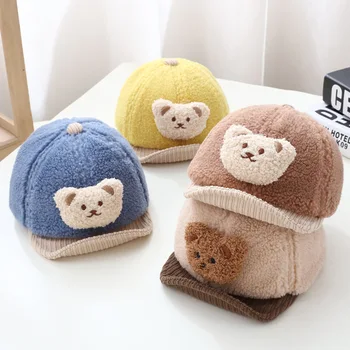 Осенне-зимняя детская шапка Kawaii Bear, хлопковая шапочка для маленьких мальчиков и девочек, бейсболка с мультяшным медведем, сохраняющая тепло шапочка-бини для детей, детский
