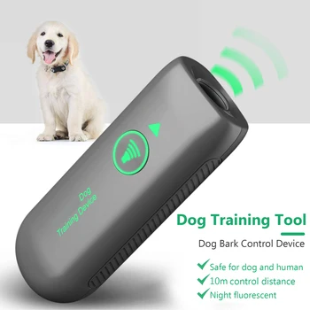 Ультразвуковое устройство против лая для собак, устройство для дрессировки собак, устройство против лая со вспышкой, средство для дрессировки собак на открытом воздухе