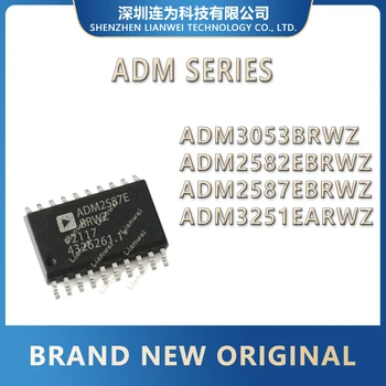 ADM3053BRWZ ADM2582EBRWZ ADM2587EBRWZ ADM3251EARWZ ADM3053 ADM2582 ADM2587 ADM3251 микросхема ADM AD IC SOP-20
