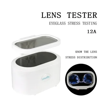 Очки Тензометр Зеркало для близорукости Хрустальные очки Испытательное оборудование Инструмент для обработки очков Магазинный тест LD-12A