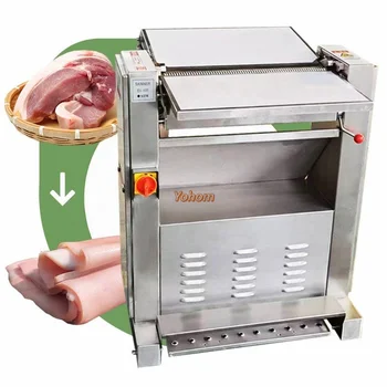 Коммерческая машина для снятия кожуры с мяса свиньи, баранины, говядины, нарезки кожи, удаления жира, машина для снятия кожуры, Овощечистка