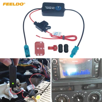 FEELDO 1 комплект автомобильной радиоантенны 12V, усилитель сигнала антенны для автомобиля с разъемом FAKRA II #1051