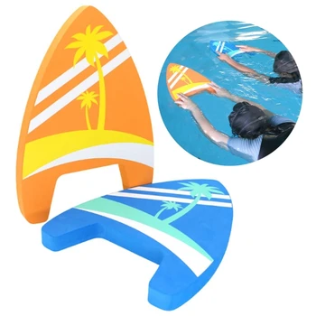Доска для плавания EVA, плавающая пластина, приспособление для плавания, доска для упражнений, обучающая доска для детей, чтобы научиться плавать