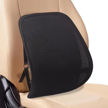 Охлаждающий коврик для стульев, чехлы для сидений для автомобилей, охлаждающая спинка с питанием от USB и регулируемой температурой для стульев, автокресел для инвалидных колясок