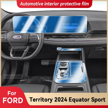 Для Ford Territory 2024 Equator Sport Панель Коробки Передач Приборная Панель Навигации Автомобильная Внутренняя Защитная Пленка TPU Против Царапин