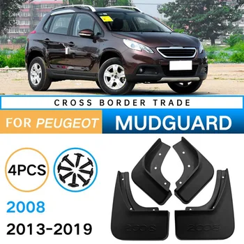 Брызговик для Peugeot 2008 2013-2019 Брызговики на крыло Защита от брызговика Аксессуары для брызговиков
