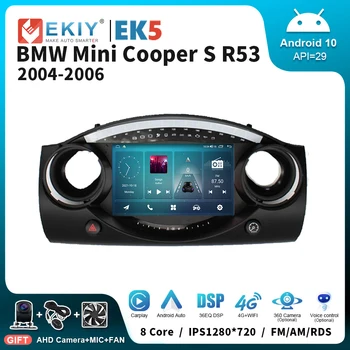 EKIY EK5 Android Auto автомагнитола Для BMW Mini cooper S R53 2004-2006 мультимедийный видеоплеер Carplay Стерео Головное Устройство GPS Navi