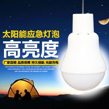 Портативная светодиодная лампа на солнечной энергии, 5 режимов, 20 кубов, Энергосберегающая Светодиодная лампа для кемпинга, пеших прогулок, рыбалки, палатки, аварийного освещения