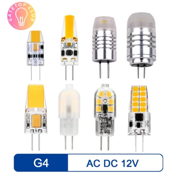 Светодиодная Лампа G4 AC/DC 12V Низкой Мощности 1.2Вт 1.4 Вт 2 Вт 3 ВТ Высокой Эффективности Освещения Без Стробоскопа для Хрустальной Люстры Кухни Кабинета Туалета