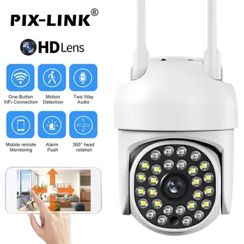 IP-камера Wi-Fi, камера наблюдения в помещении, сильный сигнал, 360-градусный домофон, интеллектуальная HD-защита дома Vi365 PIX-LINK A13