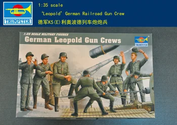 Trumpeter 00406 1/35 немецкого орудийного расчета Leopold