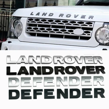 Эмблема на крышке капота автомобиля с 3D буквами для Land Rover Range Rover Velar Sport Discovery 2 3 4 Defender, Хромированная наклейка на переднюю головку