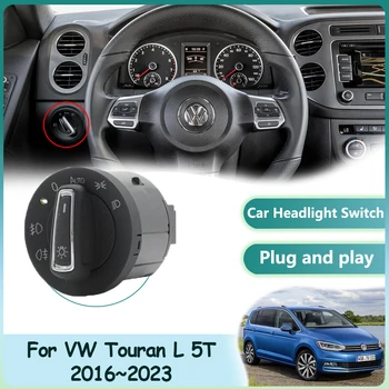 Для Volkswagen VW Touran L 5T 2016 ~ 2023 Автомобильные Фары Автоматический Выключатель Головного Фонаря Датчик Автоматического Освещения Детали Интерьера Аксессуары