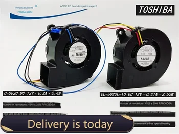 Проектор Toshiba C-S02C CL-6023L-10 6023 6см с турбонаддувом, вентилятор охлаждения 12V