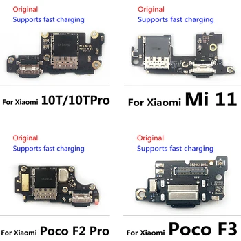 Оригинальный Разъем USB Power Charging Plug Port Dock Гибкий Кабель Для Xiaomi Mi F2 Pro/Poco F3 / Mi 11 / Mi 10T Pro Lite M3