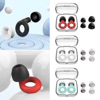 Силиконовые звуконепроницаемые затычки для ушей для глубокого сна, средства шумоподавления, Шумоподавляющие затычки для ушей, защита от шума