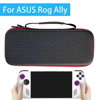 Портативный чехол для переноски игровой консоли Asus ROG Ally, дорожная сумка для хранения, дорожная жесткая противоударная коробка для аксессуаров ROG ALLY
