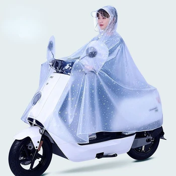 Плащ, езда на электрическом мотоцикле женский одноместный двойной непромокаемый длинный корпус увеличен и утолщен новое непромокаемое пончо
