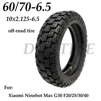 Шина 60/70-6,5 для Xiaomi Ninebot Max G30 F20/25/30/40 10-дюймовая пневматическая шина для электрического скутера с противоскользящим покрытием и износостойкостью