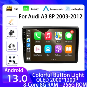 Автомобильное радио Для Audi A3 8P 2003-2012 Мультимедиа Android 13 DSP Стерео БЕЗ 2 Din 9-дюймовый Экран 2000*1200P Apple Carplay Intelligent