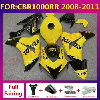 Мотоцикл ABS полный Комплект обтекателей подходит Для CBR1000RR CBR 1000RR CBR1000 RR 2008 2009 2010 2011 Комплекты обтекателей кузова желтый черный