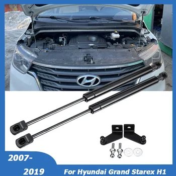 Для Hyundai Grand Starex H1 2007-2019 Передний Капот Двигателя Амортизационная Планка Подъемные Стойки Опорная Штанга Рычаг Газовая Пружина Кронштейн Автомобильные Аксессуары