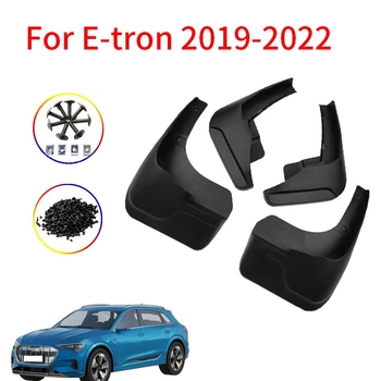 Брызговик для E-Tron 2019-2022 Защита брызговиков на крыле брызговик Аксессуары для брызговиков