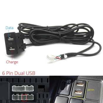 4 6-Контактный разъем для скрытого монтажа на приборной панели автомобиля с двойным USB-портом Type-C, 3,5 мм Интерфейсный кабель AUX RCA, адаптер для мультимедиа Android