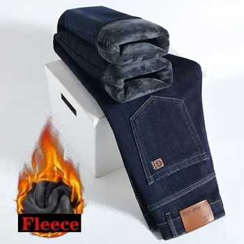 Высококачественные мужские флисовые джинсы, деловые повседневные тонкие прямые джинсовые брюки, осень-зима, Новые Теплые мужские брюки большого размера
