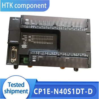 CP1E-N40S1DT-D Новый программируемый контроллер PLC