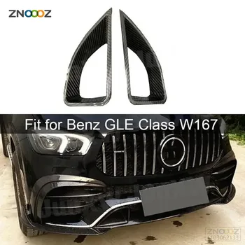 Сухое Воздухоотводящее Отверстие Переднего Бампера из Углеродного Волокна для Mercedes Benz GLE Class W167 GLE53 AMG SUV 2020 UP С Сетчатой Отделкой Противотуманных Фар