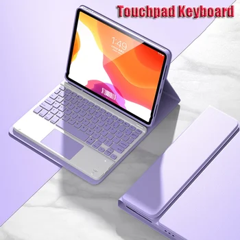 Чехол-клавиатура с сенсорной панелью для Huawei Matepad Pro 13,2 для Matepad Pro 12,6 Bluetooth Магнитная Умная Автоматическая Пробуждающая Задняя Крышка из ТПУ