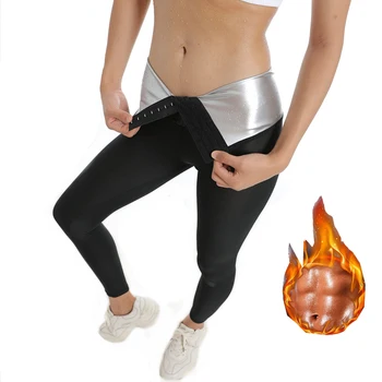 Женские термо-брюки с покрытием из ионов серебра, спортивные костюмы для сауны, корректирующие фигуру, утягивающие брюки, леггинсы для фитнеса, горячие штаны для йоги