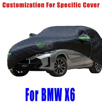 Для BMW X6 Защитная крышка от града, автоматическая защита от дождя, защита от царапин, защита от отслаивания краски, защита автомобиля от снега