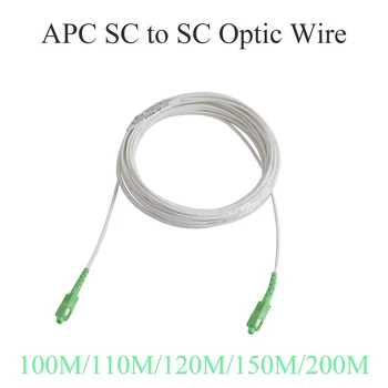Волоконно-Оптический Удлинитель APC SC to SC Однорежимный Одножильный Патч-Корд для преобразования в помещении 100 М/110 М/120 М/150 М/200 М Оптический кабель