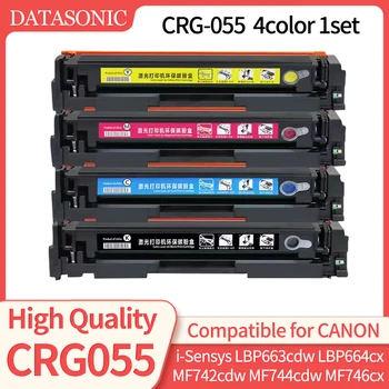 4 Вида цветов 1 комплект CRG-055 CRG055 CRG-055H Тонер-картридж, Совместимый с Canon Image CLASS MF746Cx MF742Cdw MF743Cdw LBP664Cdw LBP663