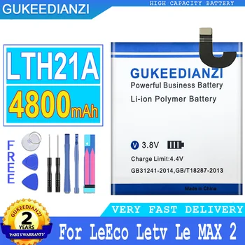 4800 мАч Аккумулятор Мобильного Телефона Высокой Емкости LTH21A Для LeEco Letv Le MAX 2 LeMax2 Le MAX2 X822 X829 X821 X820 Аккумуляторы Смартфонов