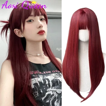 Красный парик AOSI, женские длинные волосы, натуральный цвет волос для девочек группы Lolita, Универсальный, для ежедневных вечеринок, Парик с длинными прямыми волосами